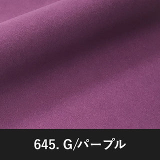 645. G/パープル